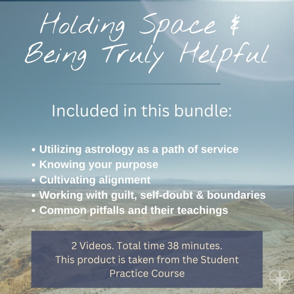 Holding Space